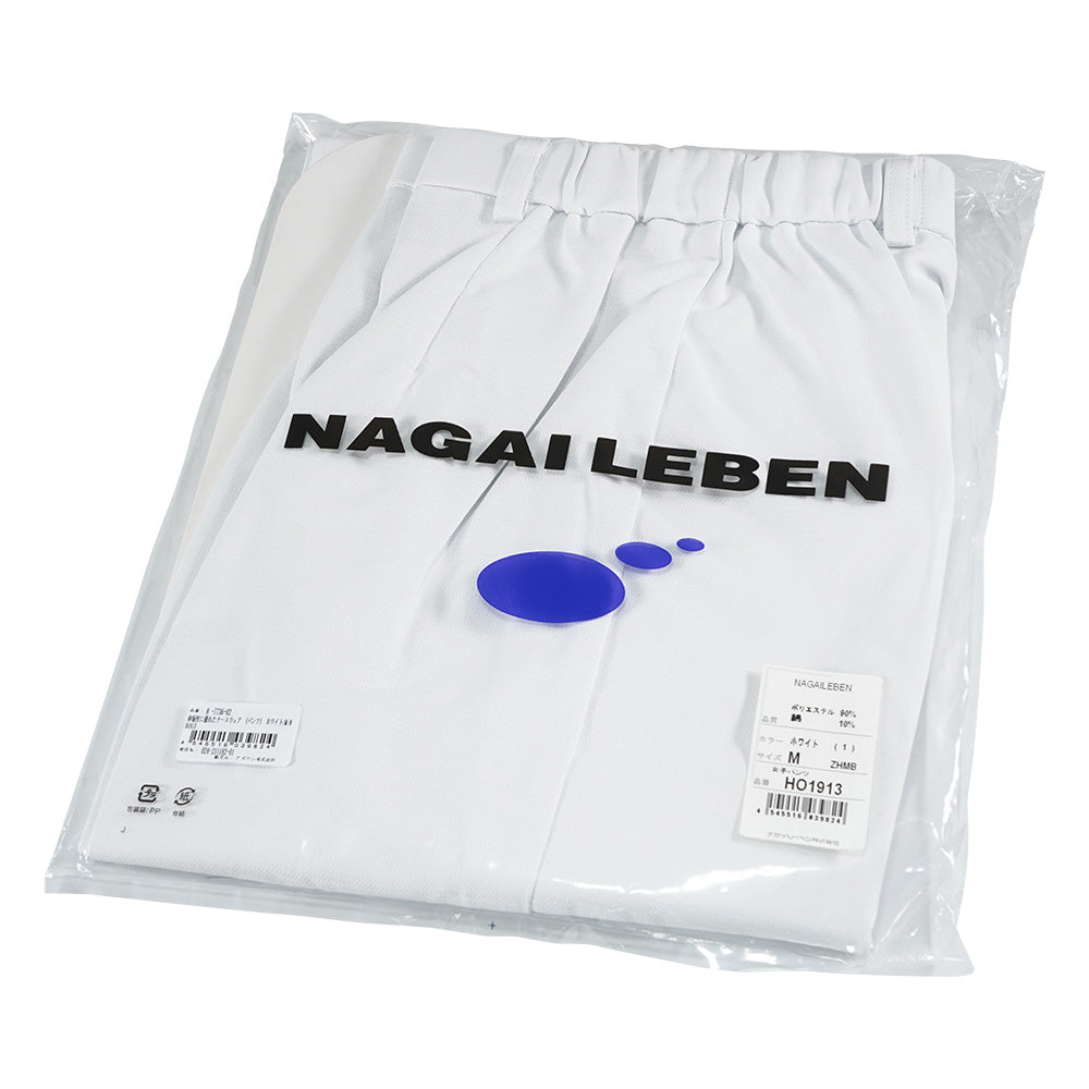 Highly stretchable nurse wear (pants) White/M HO1913 1 piece