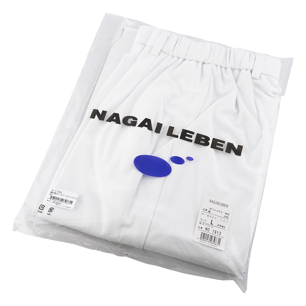 伸縮性に優れたナースウェア （パンツ） ホワイト／L　HO1913 1枚