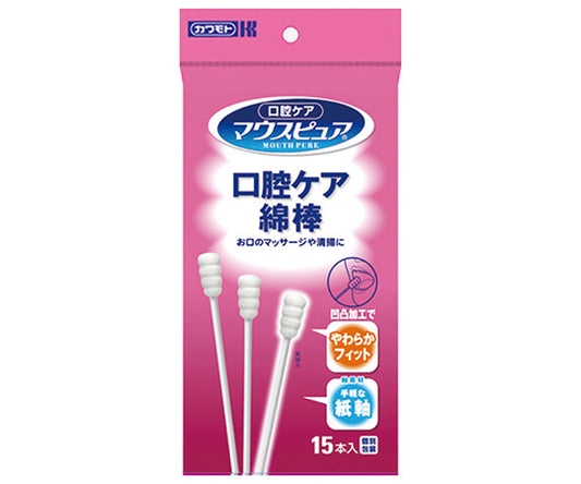 Oral Care Cotton Swabs 15 pcs 039-102115-00 1 box (1 pc x 15 bags)