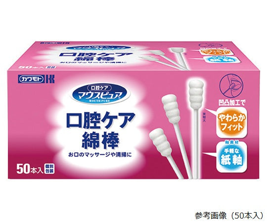 구강 케어 면봉 300개입 039-102123-00 1상자(1개×300봉투입)