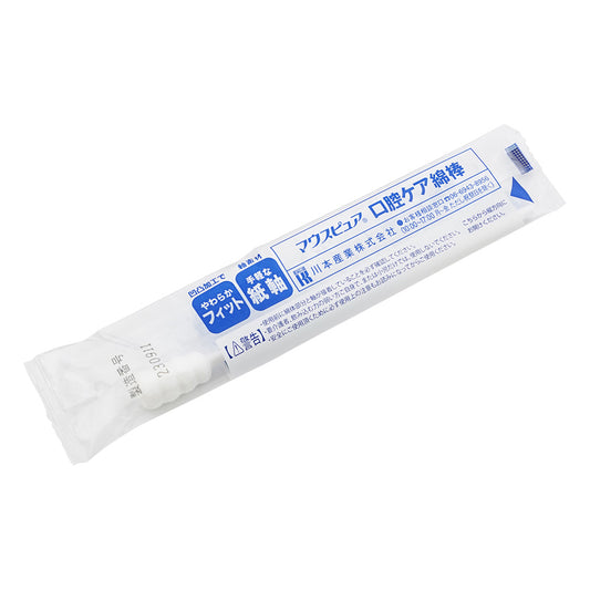 Oral Care Cotton Swabs 50 pcs 039-102120-00 1 box (1 pc x 50 bags)
