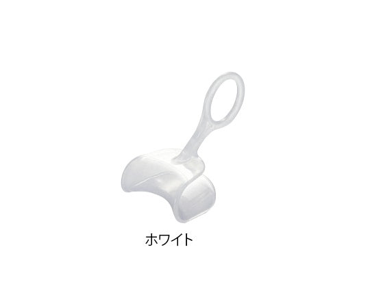 Mouth opening device Wider Chibi White 1 piece