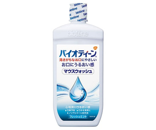 マウスウォッシュ（バイオティーン（R） 口腔洗浄液） 474mL 1個