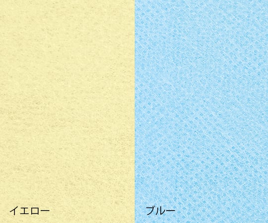 プロシェア アイソレーションガウン（PEコーティング）1箱（1枚×50袋入） 1箱(1枚×50袋入)