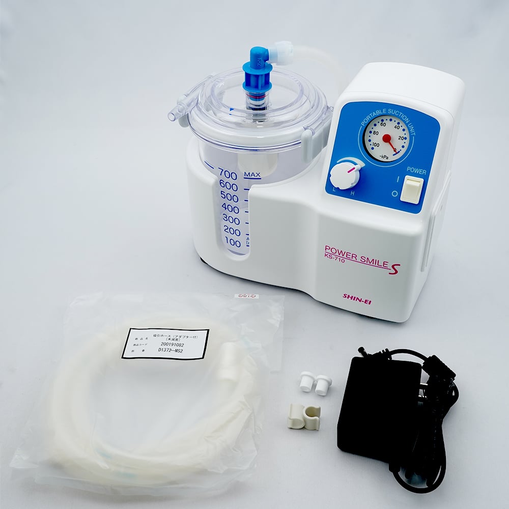 흡인기 파워 스마일 S 본체 KS-710 1개