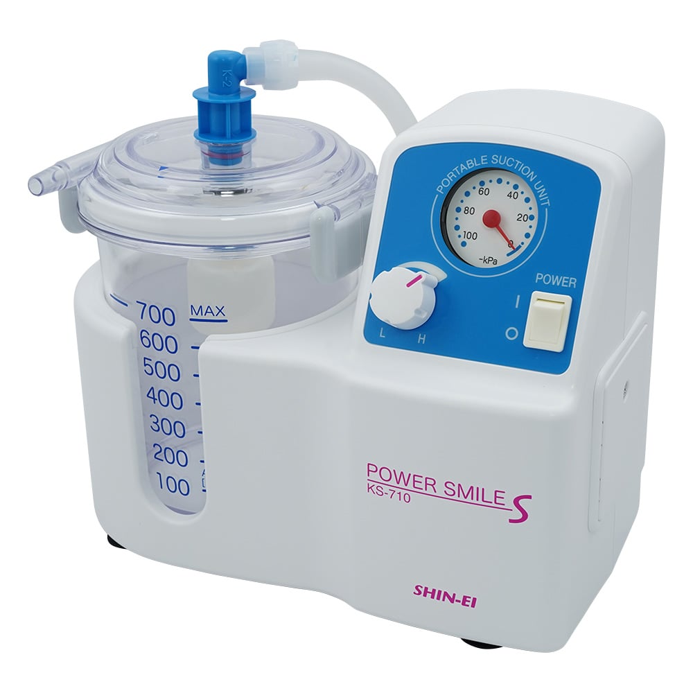 흡인기 파워 스마일 S 본체 KS-710 1개