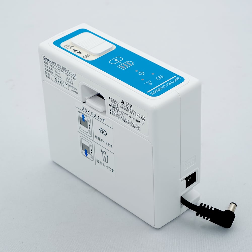 흡인기 파워 스마일 S용 전용 충전기 KC-1510 1개