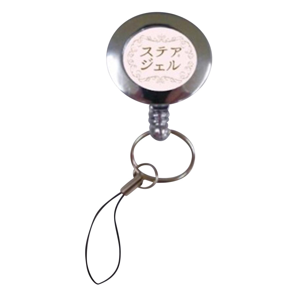 Hand sanitizer (Stea(R) Gel) 60mL strap (retractable) 023-409720-00 1 piece