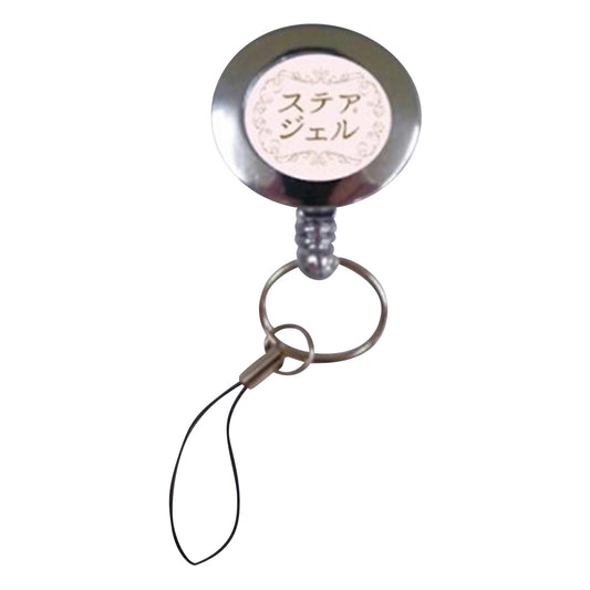 손가락 소독제(스티어(R)젤)용 60mL용 스트랩(신축식) 023-409720-00 1개