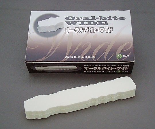 (Small package) Mouth opening aid Oral Bite(R) 15mm 1 piece 1 piece
