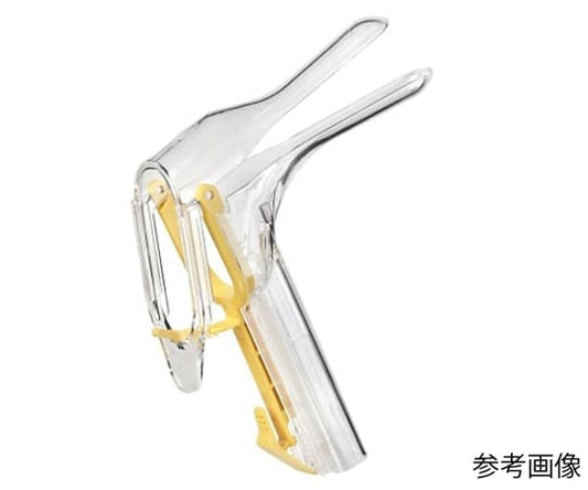 Clean Spec Disposable Vaginal Speculum (590 Series) Small (White) 24 pieces x 4 boxes 59000 1 box (24 pieces x 4 boxes)