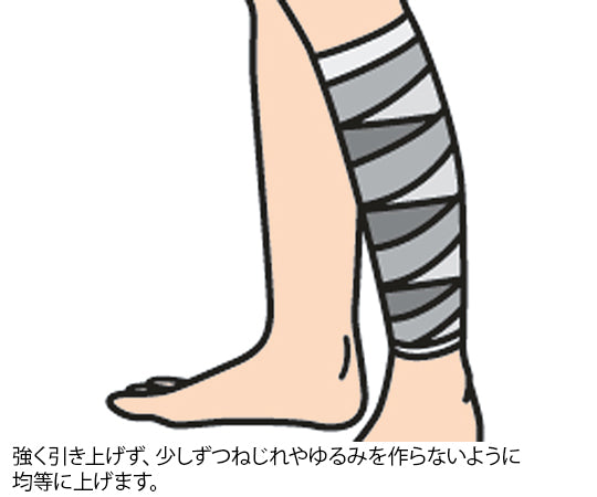 아스메디 서포터 제대로 슬리브 타입 종아리 (지원 레벨 3) 무료 #108373 1 개