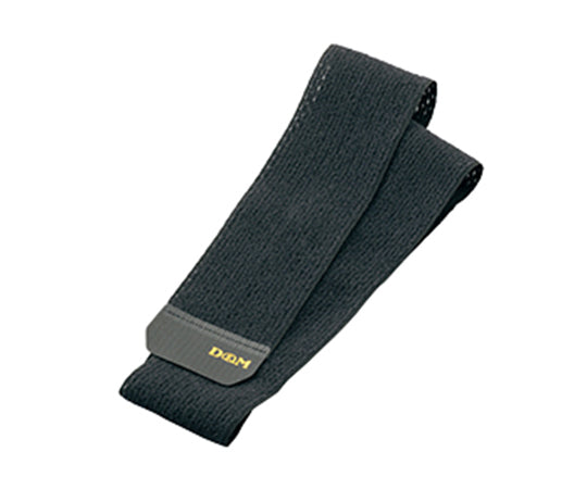 Speed ​​Wrap for Ankles and Elbows D-75 1 piece/box