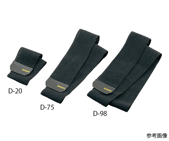 Speed ​​Wrap for Knees and Thighs D-98 1 piece/box