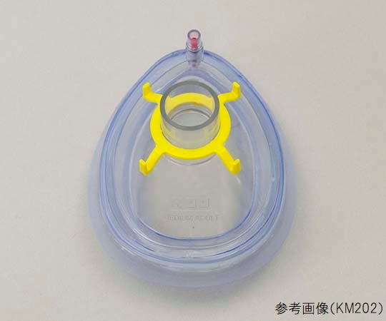 エアークッションフェイスマスク（麻酔用） 乳児 茶 1箱（1個×10袋入）　KM205 1箱(1個×10袋入)