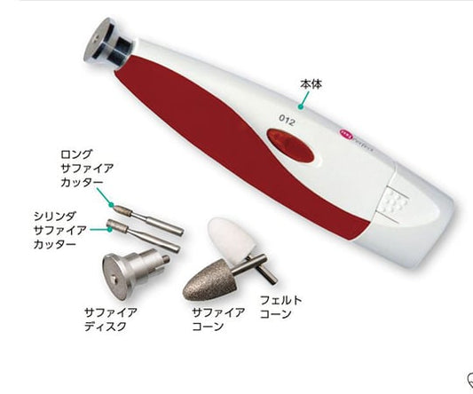 Hand and foot care set Maniquick Soft Touch Set 1 set