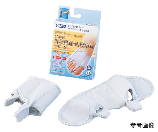 Bunion/Inverted Toe Support [Sorbo/Fixed Thin Type] Right Foot L 25.5-27.0cm 63228 1 piece
