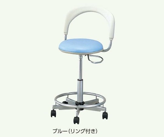 ナビチェアーⅡ NVCⅡ-SRBL ブルー 脚部リング付き　NVC2-SRBL 1脚