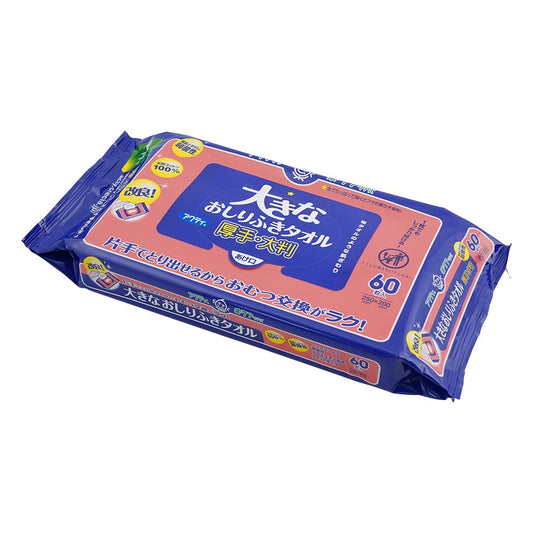 アクティ 大きなおしりふき （200×250mm） 1袋（60枚入）　80615 1袋(60枚入)