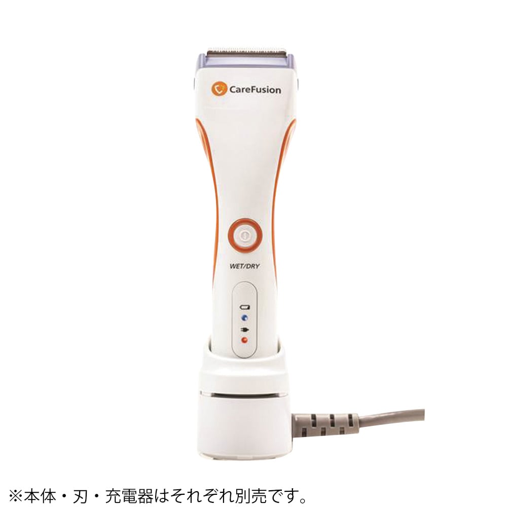 Surgical Clipper Carefusion 5513J Body 1 piece