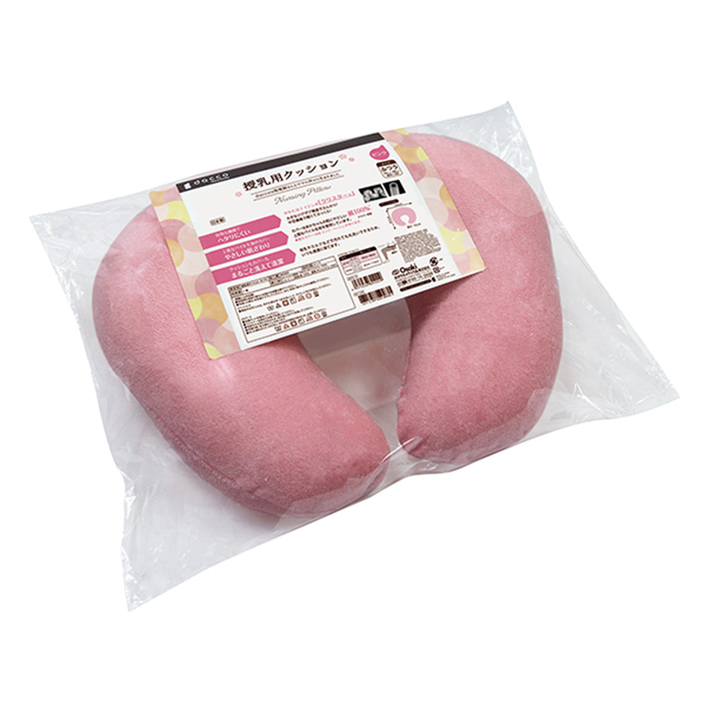 Nursing Cushion Pink Regular 89200 1 pc