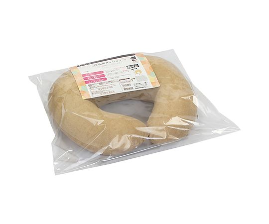 授乳用クッション　ベージュ　大きめ　89208 1個