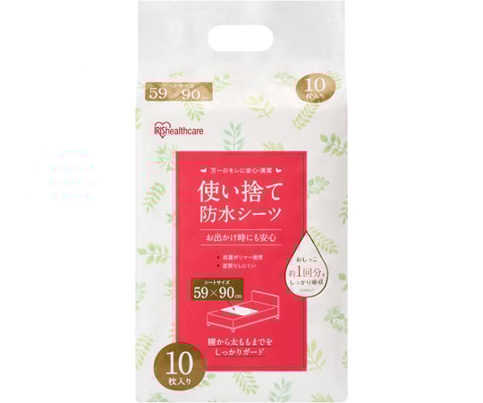 일회용 방수 시트 10장입 FYL-10 1봉(10장입)