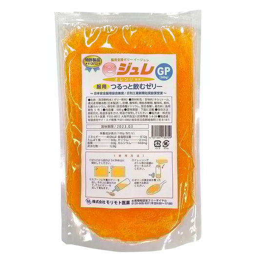 eジュレ 服用支援ゼリー オレンジ 500g　JE2O000 1袋(500g入)