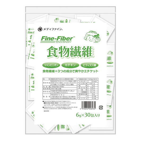 食物繊維（水溶性食物繊維） 分包タイプ 1袋（30包入） 1袋(30包入)