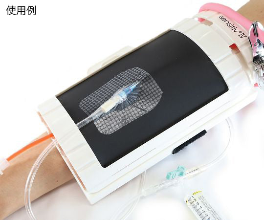 採血静注練習キット　sensitiv®IV　本体　KCC-B19-00 1個