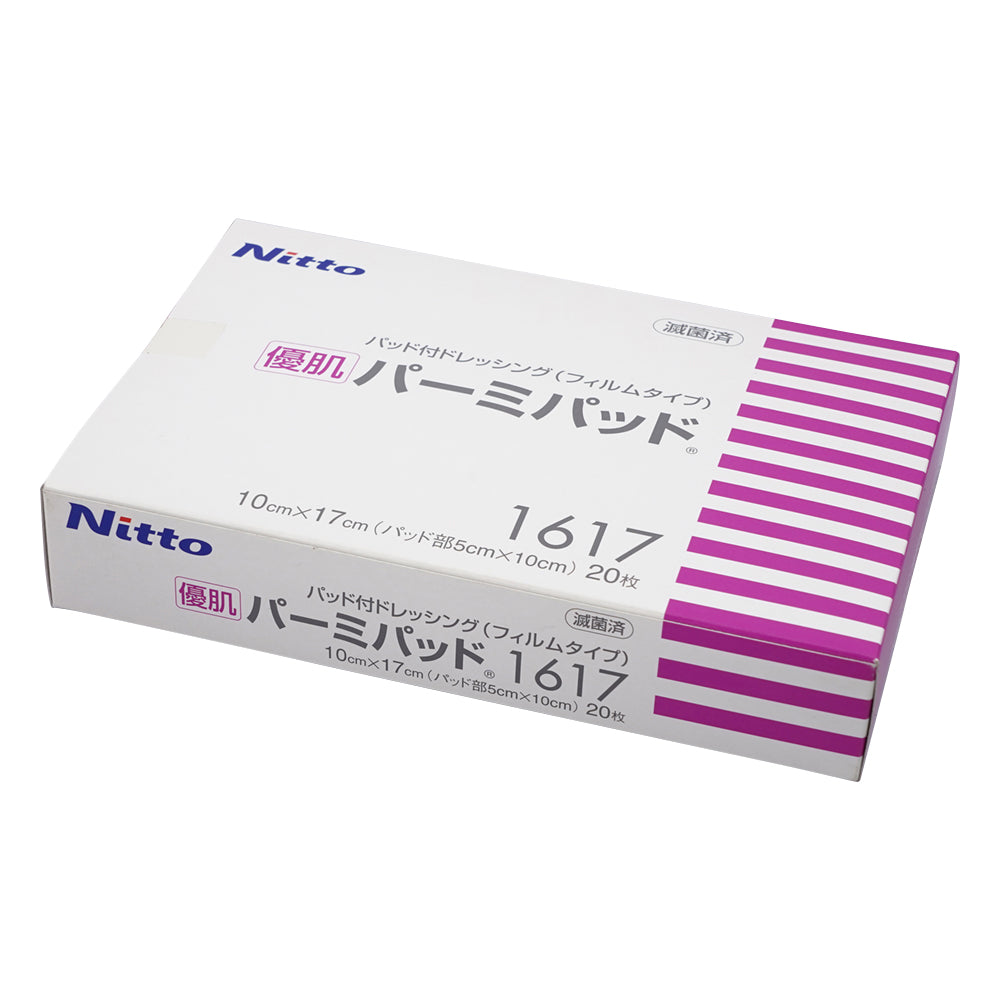 피부 퍼미 패드®(패드 부착 필름 드레싱) 100×170mm 1상자(20장입) 1617 1상자(20장입)