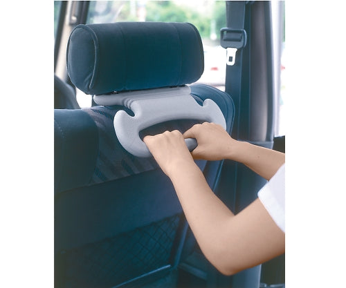 あんしん持手 255×170　CL-20 1個