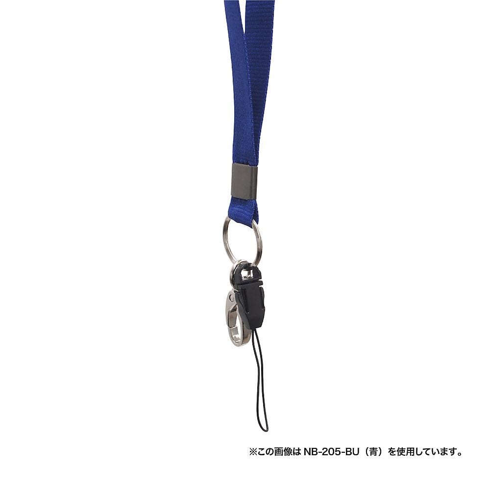 Strap 15 x 900 Red NB-205-RD 1 piece