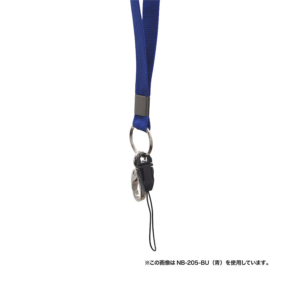 Strap 15×900 Black NB-205-BK 1 piece