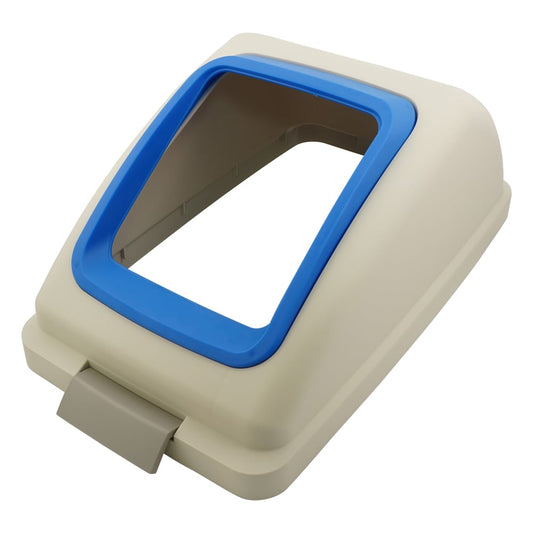 分別ゴミ箱（リサイクルトラッシュ） ECO-50用フタ 青　YW-133L-OP1 1個