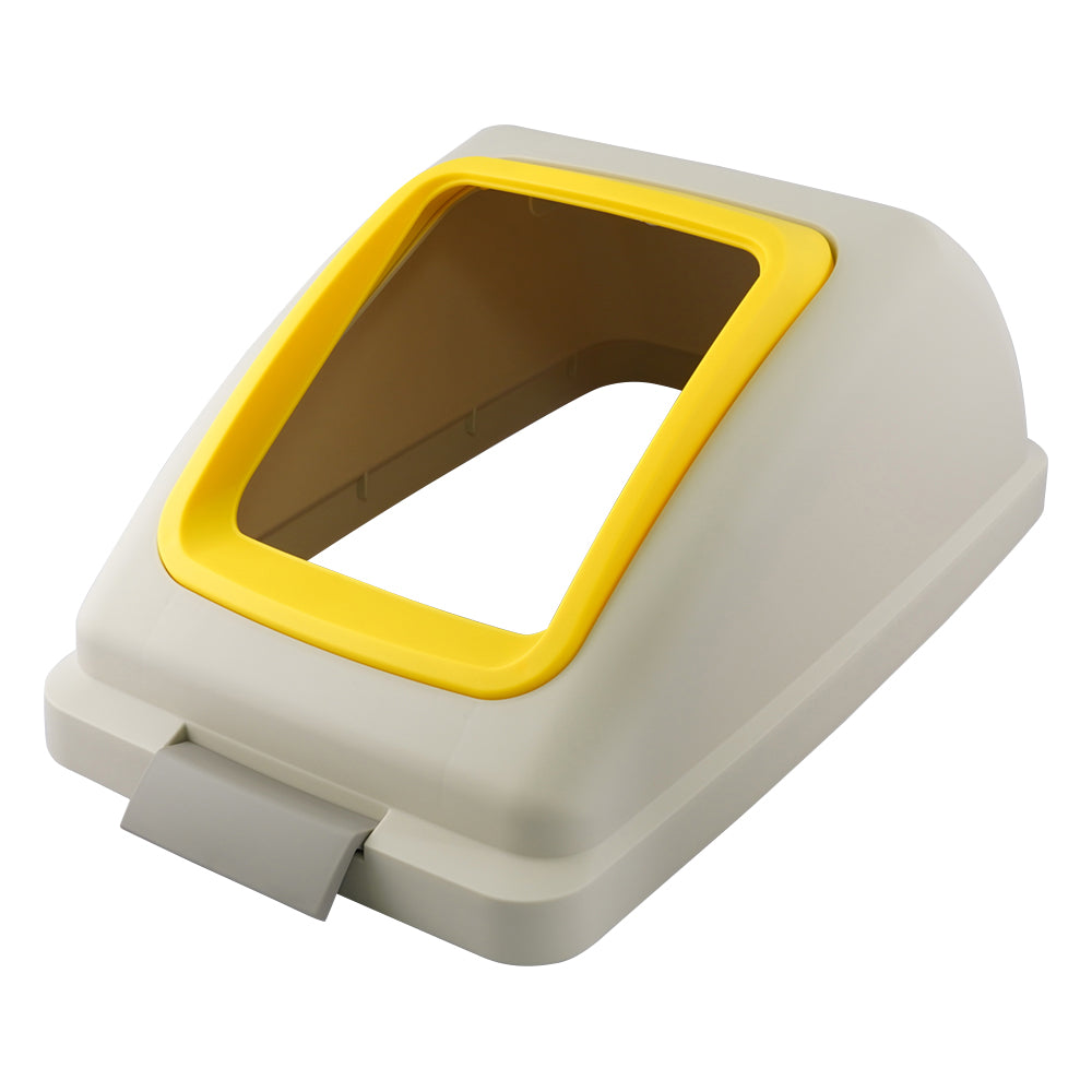 分別ゴミ箱（リサイクルトラッシュ） ECO-50用フタ 黄　YW-133L-OP1 1個
