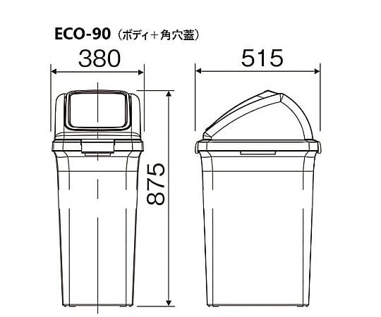 分別ゴミ箱（リサイクルトラッシュ） ECO-90用フタ 赤　YW-135L-OP1 1個