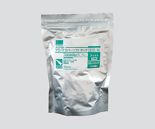 Probe cover (soft touch) Fit type Wet 144 pieces OM-1155 1 ​​bag (144 pieces)