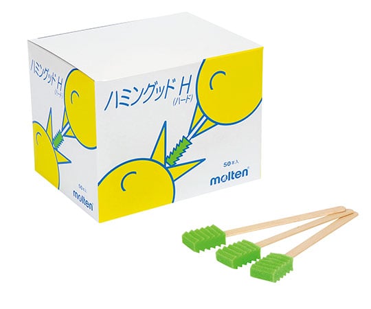 ハミングッドH （口腔清掃用スポンジブラシ）50本入　MHGH50 1箱(1本×50袋入)