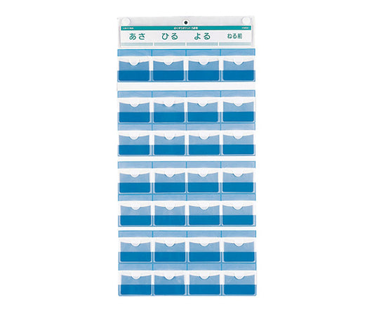 Medicine pocket for one week 871 x 430 mm HM591 1 piece