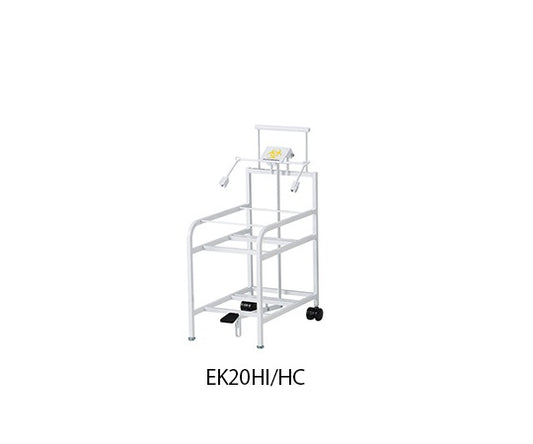 医療廃棄物処理容器用ホルダー　BH-E20K用　EK20HI/HC 1個