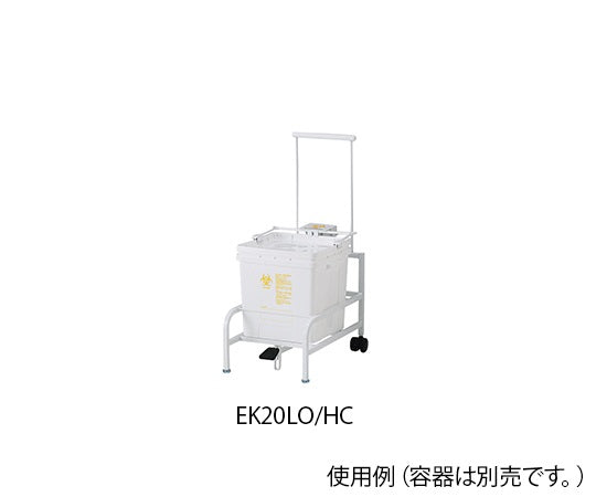Medical waste disposal container holder for BH-E20K EK20LO/HC 1 piece