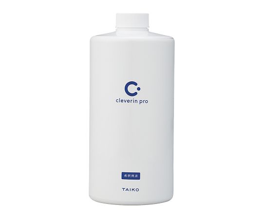クレベリン®pro　希釈溶液　1000mL 1本