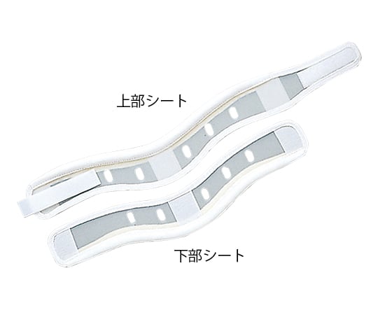 カラーキーパー・ハード（頸椎固定用シーネ）　M　311212 1個