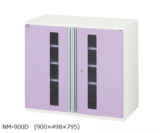 Altia Middle Drawer Double Opening Unit 900 x 498 x 795 mm NM-900D 1 unit