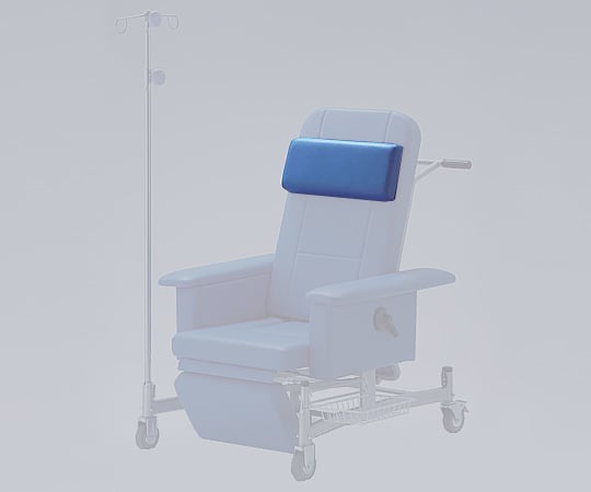 リクライニングチェアーⅡ　NRC-01Ⅱ用ヘッドレスト 1個