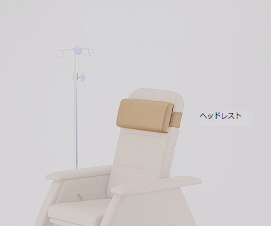 リクライニングチェアーⅡ（コンフォート）　ヘッドレスト02N 1個