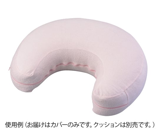 授乳クッション　交換用カバー 1個