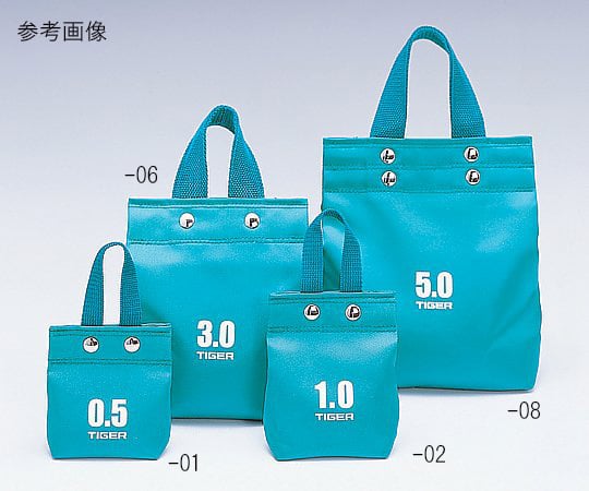 牽引用砂袋　R-528 5.0kg 1個