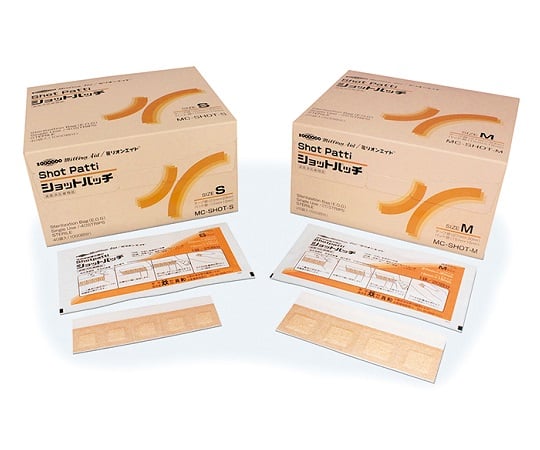 Coating protection material Shot Patch 27 x 30 mm 1 box (20 sheets x 25 bags) MC-SHOT-M 1 box (20 sheets x 25 bags)